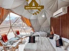 RUM MARS BUBBLE lUXURY CAMP