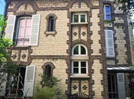 Chambres chez l'habitant - maison des années 30, ubytování v soukromí v destinaci Troyes