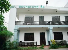 Luang Prabang Inn 1