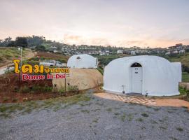 Dome In Doi, hotel em Mon Jam