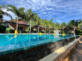 Palm Kiri Aonang Resort