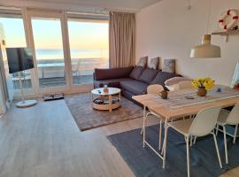 Utkiek, хотел в Кил