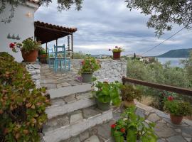 Limani Cottage, hotel spa a Steni Vala Alonissos