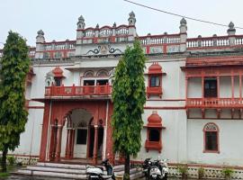 Sakhyaraje Scindia Dharmshala, Hotel in Ujjain