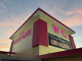 ウォーターゲート蟹江 レジャーホテル