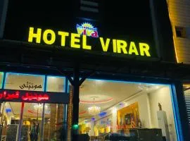 Virar Hotel Erbil