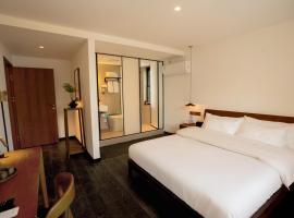 Xingle Hotel-Suzhou Guanqian Street Pingjiang Road &ndash; tani hotel 