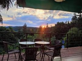 Вила Горски Кът, Lodge in Yavrovo