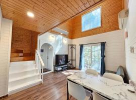 Galaxy X Pension, hotel a Pyeongchang