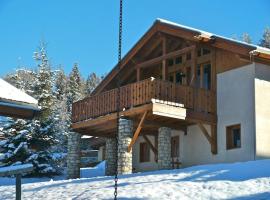 Chalet Peisey-Vallandry - Le Gland d'Or - 8p, hotel in Landry