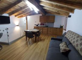 CAV MES VALLEES La Thuile，位于拉特乌伊莱的酒店