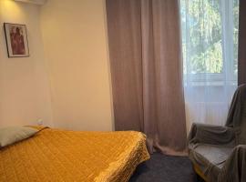 Hub Property – hotel w mieście Góra Kalwaria