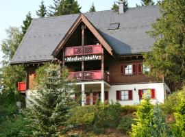 Ferienanlage Zum Silberstollen 2 Häuser am Berg Polderhof und Weißeritzhütte, semesterpark i Kurort Altenberg