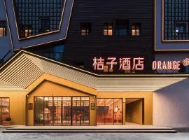 Orange Hotel Shanghai Lingang New City Wanda Plaza