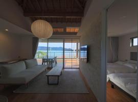 amami 星空テラス, hotel de playa en Akaogi