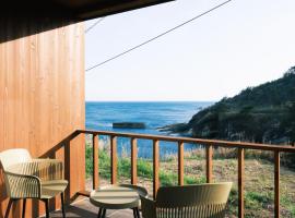 umieru, hotel v destinaci Kyotango