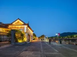 SSAW Garden Hotel Ningbo Xikou