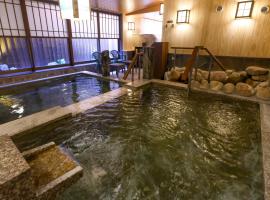 Dormy Inn Sapporo Annex, hotel v destinaci Sapporo