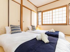 Cozy condo for 2 PPL near Teradacho Sta 4 min walk cecilia301, Hotel in Osaka