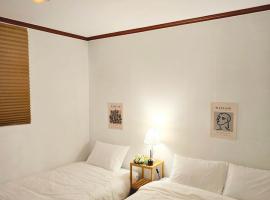 Mongeul Mongeul House, hotel v destinaci Ansan
