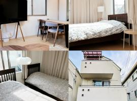 100㎡ Cozy Villa in Shinjuku｜JR Shin-Ōkubo Sta. 7mins.