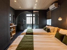 JAPAVISTA Noble, caba&ntilde;a o casa de campo en Osaka