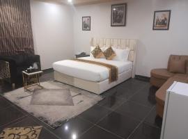 فندق ياسر الضلعي لى ريلاكس الفندقية-YASER ALDHILAY LE RELAX HoTEL, hotel in Buqayq