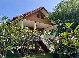 Chill House