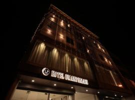 Hotel Umang Palace, hotel near Raja Bhoj Domestic Airport - BHO, Bhopal