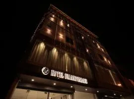 Hotel Umang Palace