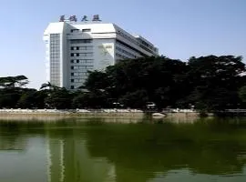 Quanzhou Overseas Chinese Hotel