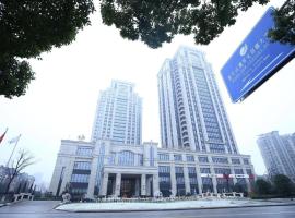 Grand New Century Hotel Yixing, hotell sihtkohas Wuxi