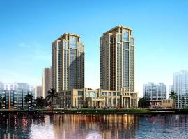 Viesnīca Grand New Century Hotel Yixing pilsētā Yixing