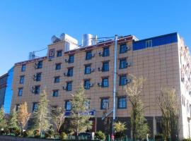 7 Days Inn Deqen Shangri-la Gukezong Ancient Town, ξενοδοχείο 7Days Inn σε Shangri-La