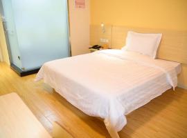 7 Days Inn Shijiazhuang Zhengding Airport, hotel v destinaci Xinle