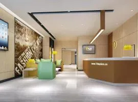 IU Hotels·Tongling Beidouxingcheng