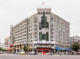 Xana Hotelle·Shenyang North Railway Station Square