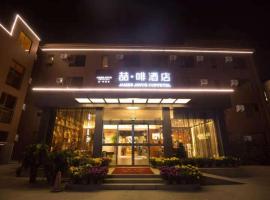 James Joyce Coffetel·Kaifeng Drum Tower, hotel v destinaci Kchaj-feng