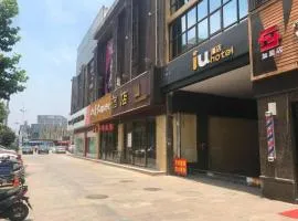 IU Hotel Taizhou Wanda Plaza