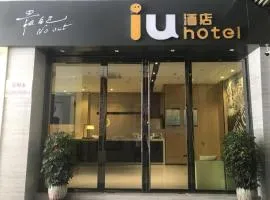 IU Hotel Taizhou Wanda Plaza