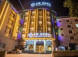 Chonpines Hotel Fuzhou Yuming Avenue Fulin Road