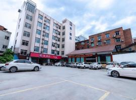 PAI Hotels·Zigong Rong County Dafosi South Bus Station, hotel v destinaci Zigong