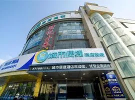 City Comfort Inn Shanghai Fengxian Industrial Park Guangfeng Road