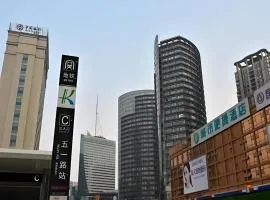 City Comfort Inn Kunming Nanping Pedestrian Street Wangfujing