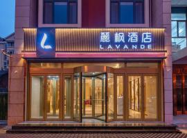 Lavande Hotel Ji'nan Railway Station Long Distance Bus Terminal, hotel poblíž Mezinárodní letiště Jinan Yaoqiang - TNA, Ťi-nan