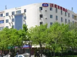 Hanting Hotel Tianjin Development Zone Taida MSD