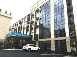 Hanting Hotel Shanghai Hongqiao Airport Huqingping High Way、上海市にある上海虹橋国際空港 - SHAの周辺ホテル