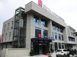 Echarm Hotel Xiangyang Erqi