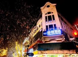 James Joyce Coffetel Harbin Central Street