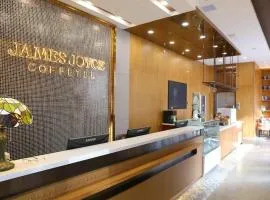James Joyce Coffetel Shenyang North Railway Station Qishan Road Metro Station